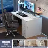 Escritorio de Computadora para Habitación de Niñas, Escritorio de Escritorio para Uso Doméstico, Escritorio Blanco para Gaming, Escritorio Moderno Simple, Mesa Estilo Crema