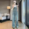 Macacão Jeans Street Style Tendência para Homens e Mulheres, Novo Modelo Verão 2026, Rejuvenescedor, Caimento Solto, Emagrecedor, Cintura Alta, Macacão Calça Pantalona