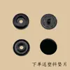 Colorful Plastic Snap Fasteners, Tool-Free Buttons, Resin Snap Buttons, Baby Clothing Buttons, Snap Accessories