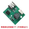 Placa Módulo Controlador de Atomización Ultrasónica de Canal Único Humidificador de Microporos DIY Rutina de Microcontrolador Electrodoméstico