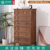 Comoda de Madeira Maciça Liquidação Armário Gaveteiro para Quarto Armário de Armazenamento para Sala de Estar Comoda para Uso Doméstico