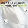 Ropa interior para niños, algodón puro, algodón Clase A, para niños de 10 a 15 años, estilo fino de verano, para adolescentes de 18 años