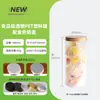 Frasco Transparente de Plástico con Tapa de Rosca de 1060ml para Alimentos de Mascotas, Frasco Sellado para Polvo de Panax Notoginseng, Medicina China, Polvo de Jengibre, Polvo de Kudzu