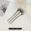 Horquilla China en Forma de U Súper de Hada, Nueva Horquilla Doble de Perlas en Forma de U Estilo Chino, Accesorio para el Cabello Hanfu Estilo Antiguo, Horquilla Simple y de Alta Gama para Mujeres