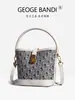 Bolso tipo cubo con bordado de monograma marca D, Bolso versátil para mujer, Nuevo estilo vintage 2026, Sensación de alta gama, Bolso de mano, Bolso de hombro, Bolso cruzado