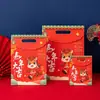 Empaque de Regalo para el Día de Año Nuevo, Bolsa de Regalo del Año del Caballo, Bolsa de Regalo de Año Nuevo, Bolso de Mano, Bolsa de Papel, Bolsa de Regalo de Agradecimiento