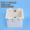 Caja de cables de PVC con posicionamiento de orejas, caja inferior oculta 86, caja de cables fija empotrada, posicionamiento de película de aluminio, caja de interruptores a prueba de explosiones a prueba de agua