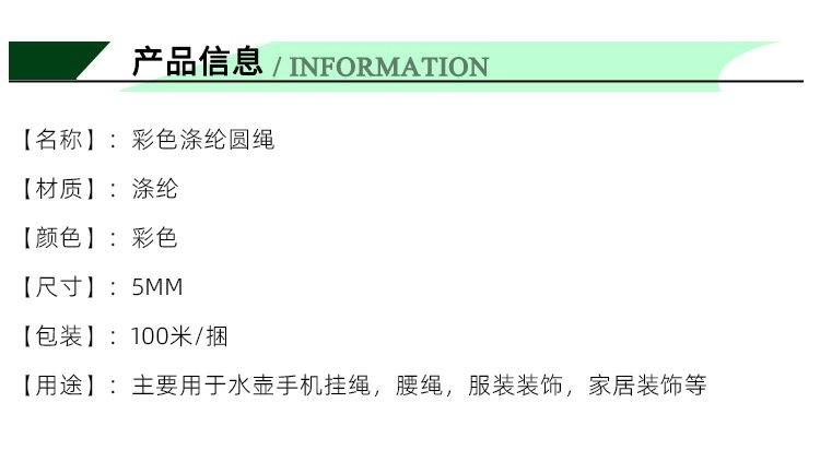 旗诚_02.jpg