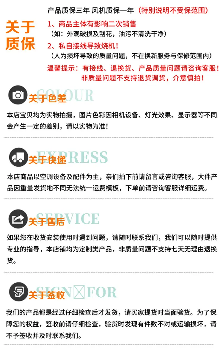 双向流新风机_10.jpg