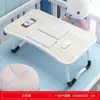 Mesa pequeña plegable para cama, Mesa de estudio plegable, Mesa pequeña para cama, Escritorio de computadora plegable, Mesa pequeña para cama
