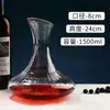 Decantador de Vino Tinto Texturizado Hammergrain Hogareño Vidrio Enfriador de Vino Creativo Dispensador Rápido de Vino Dispensador de Vino Dispparty