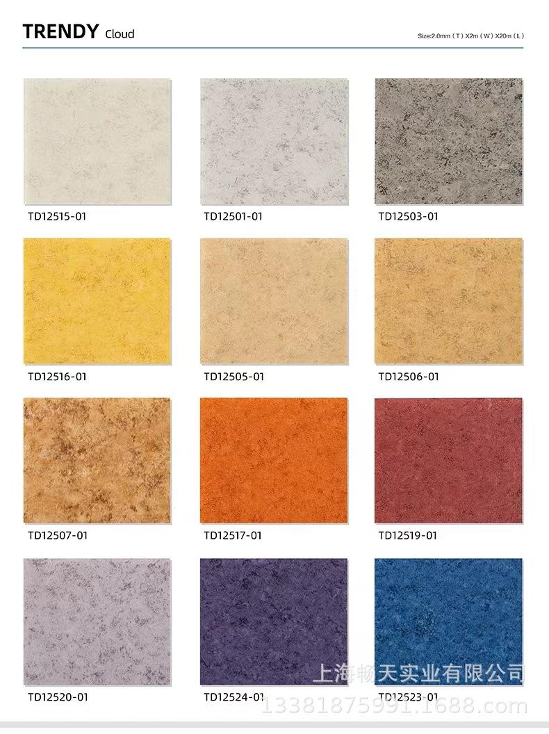 6f31f85ecdb45f971296c60b518422