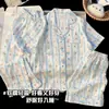 2026 Nuevos Pijamas Infantiles de Manga Corta y Pantalón Largo Estilo Delgado Ropa de Casa de Verano para Niñas Juego de Tres Piezas de Algodón Nube