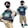 Sudadera para Niños de Manga Larga Otoño Estudiante Nuevo Estilo Guapo Color de Contraste Guapo Niños Medianos y Grandes Tops de Primavera y Otoño para Niños