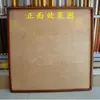 Marco de esquina redonda pintura china pintura al óleo caligrafía y pintura marco compra al por mayor madera maciza madera de catalpa marco