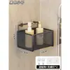 Prateleira de Banheiro Quarto de Dormir de Banheiro Armazenamento Montado na Parede Rack para Vaso Sanitário Lavatório Rack de Armazenamento para Banheiro Sem Perfuração