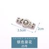 Cintura Apertada Botão Fivela de Metal Hanfu Mãe e Filho Botão Estilo Chinês Retrô Cheongsam Traje Antigo Jeans Artefato de Cintura Apertada
