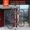 Cabide de coluna apontador de bicicleta quadro quadro de exibição de bicicleta cabide telescópico acessórios de bicicleta esportiva