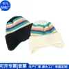 Gorro de protección auditiva cálido con puntera de acrílico RPET estilo japonés, Gorro de lana RPET de arcoíris tejido, Fábrica personalizada
