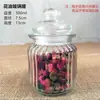 Caixa de Batom de Cerâmica Tradicional DIY Bálsamo Labial Frasco de Rouge Estilo Antigo Materiais para Fazer Frasco Dosador Pequeno