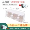 Caja vertical de condimentos de cocina estilo japonés, botella de condimentos creativa apilable integrada, juego de frascos de condimentos de glutamato monosódico y sal con cuchara