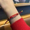 No ser nadie. 1 en el examen de ingreso a la universidad pulsera de estudiante para hombres y mujeres examen de ingreso a la escuela secundaria ganar recarga regalo inspirador para el examen de ingreso de posgrado cuerda roja tejida a mano