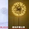 Lámpara LED de diente de león transfronteriza, especial para fuegos artificiales, para exteriores, festivales, patios, jardines, cuadrada, decorativa, impermeable, para paisajes.