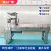 Máquina Descorazonadora y Extractora de Semillas de Granada Totalmente Automática, Máquina Industrial Grande para Pelar Granadas, Equipo de Separación de Cáscara y Semillas de Granada