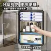 Portarrollos de papel higiénico para baño, caja de pañuelos de papel para inodoro montada en la pared, portarrollos, estante especial para almacenamiento de toallas sanitarias montado en el lateral del inodoro