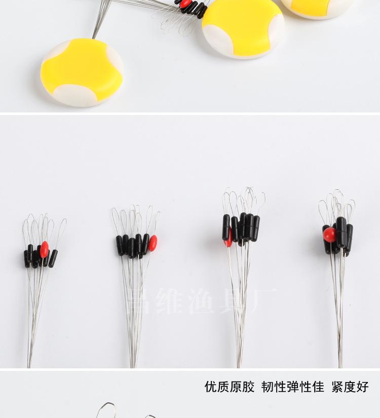 7+1太空豆详情_03