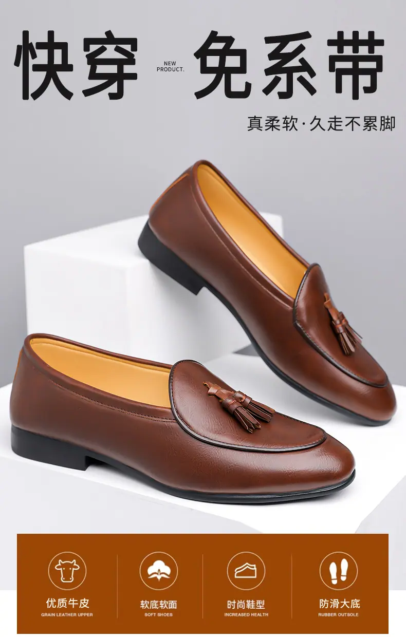 详情_01.jpg?x-oss-process=image/format,png