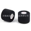 Vendaje Elástico de Algodón de Fábrica Autoadhesivo Vendaje Presurizado Fijo Protector de Muñeca Protector de Tobillo Transpirable Deportivo Elástico Vendaje Autoadhesivo