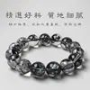 Pulseira de Diamante Natural Brilhante 7A Atacado Contas de Cristal Preto Pulseira Preta Brilhante Contas Soltas de Cristal Transparente Atacado