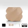 Consumibles para Impresora 3D Filamento Petg, Resistencia Adecuada para Tuozhu Chuangxiang, Alta Resistencia y Alta Tenacidad, 1kg, Diámetro de 1.75mm