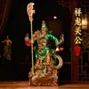 Estatua de Guan Yu, el Dios de la Riqueza, para Atraer Riqueza, Guan Er, para Inauguración de Casa, Apertura de Tienda de Empresa, Adorno de Guan Yu