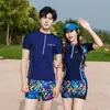 Traje de baño talla extra Traje de baño para hombre Traje de baño dividido para adulto Pantalones cortos de baño talla extra Traje de sol Traje de baño para hombre de playa