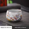 Xícara de Chá Kiln Ru Estilo Chinês Tradicional com Núcleo de Ferro, Xícara Pessoal com Esmalte Craquelado, Tigela de Chá Grande de Porcelana Ru, Xícara de Mestre, Peça Única Vintage Feita à Mão