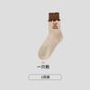 Calcetines de Mujer de Peluche de Oso de Dibujos Animados de Tubo Medio para Otoño e Invierno, Versátiles, Térmicos, Modernos, Caídos, Espesos y Cálidos, Estilo Coreano
