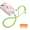 Cordão para Celular 6mm Feito Sob Medida de Fábrica, Alça Transversal, Alça de Pescoço, Alça com Clipe, Adesivo de Fixação, Capa com Pingente, Alça de Tecido para Pendurar