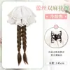 Trenzas para Peluca de Mujer, Extensiones Sintéticas de Clip Cola de Caballo Baja Goma para el Pelo de Encaje, Cola de Caballo Larga Doblemente Trenzada Accesorio para el Cabello, Nueva Cola de Caballo Estilo Chino
