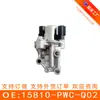 Adecuado para Válvula Solenoide VVT de Honda 15810-Pwc-Q02