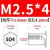 Acero Inoxidable 416 Perno Pasante Remachado a Presión Columna Remachadora Hexagonal Placa de Presión Columna del Chasis So4-M2M2.5M3M4M5M6