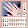 Uñas Postizas Elegantes con Estampado de Leopardo para Fototerapia, Parches de Manicura de Lujo Accesible 'Aurora Symphony', 24 Piezas de Uñas Postizas de Estilo Popular en Internet