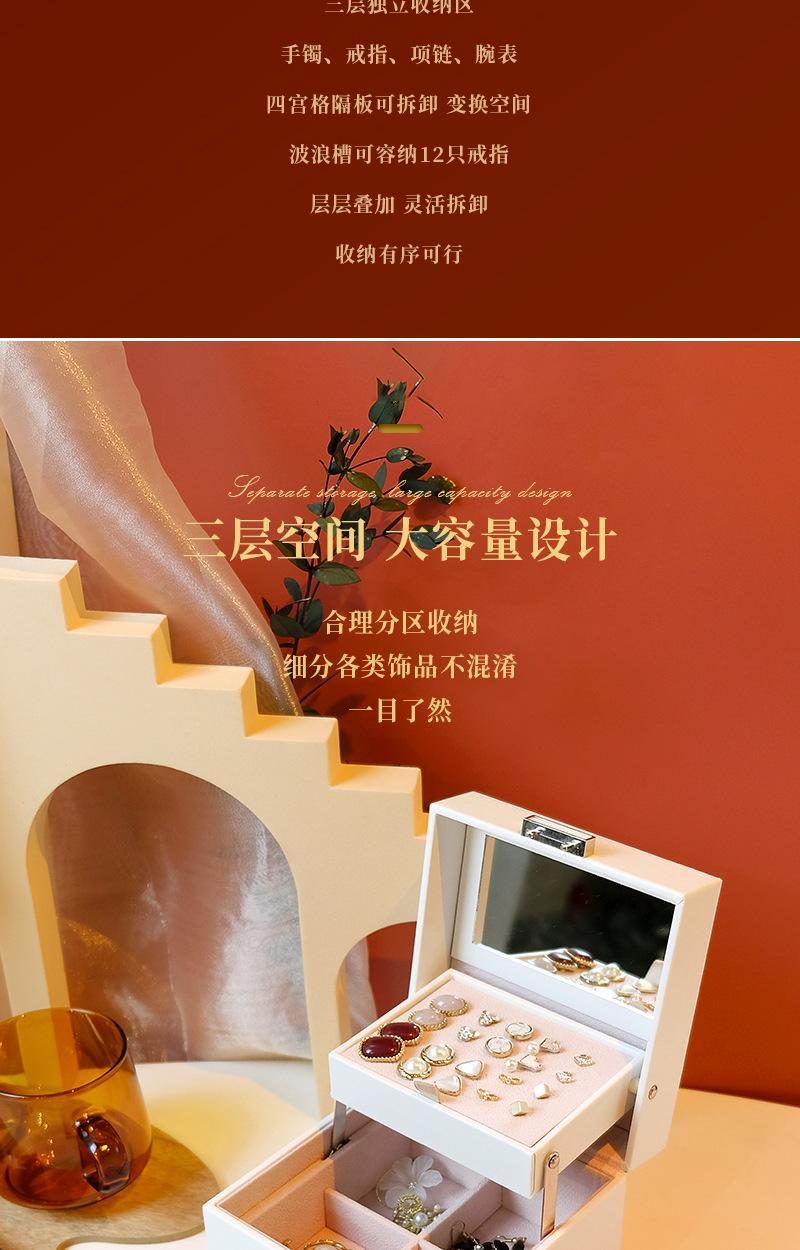 详情_06