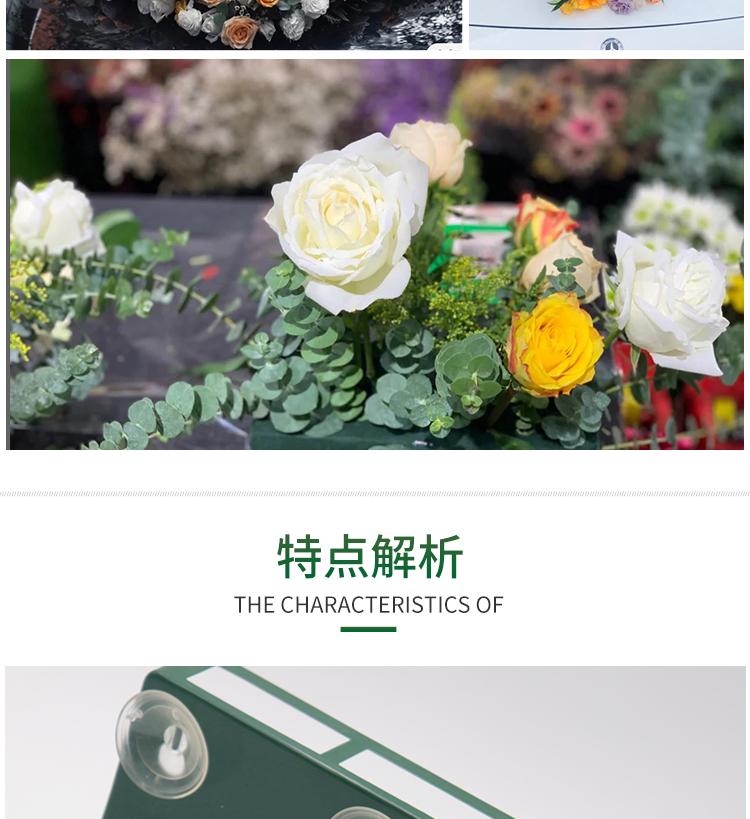 长方形吸盘详情页_03.jpg