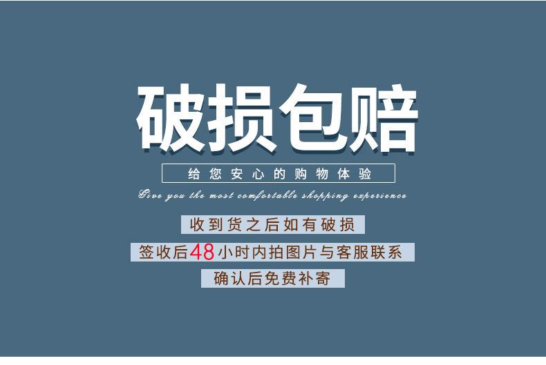 巴洛克详情新的_13.jpg