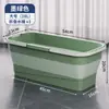 Cubo Rectangular Plano Plegable para Mopa para Uso Doméstico, Cubo para Lavar Mopa, Cubo Exprimidor de Agua, Cubo Individual para Lavado de Autos, Cubeta para Mopa