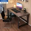 Mesa de Escritório Quarto Casa Mesa Simples Quarto de Aluguel Mesa para Computador de Mesa Dormitório Retangular Mesa para Estudo Escrita