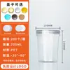 Tarro de plástico PET de boca ancha inclinado en stock, tarro de plástico sellado para snacks y dulces de grado alimenticio