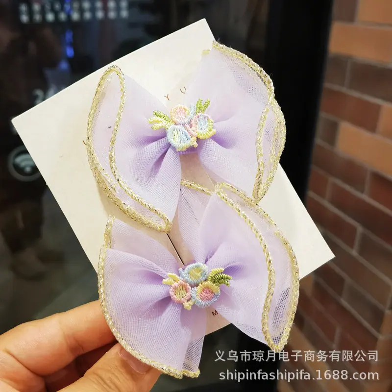 IMG_20220407_162729_副本.jpg